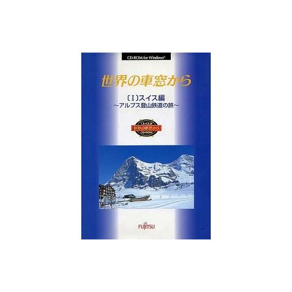 suruga-ya_145000704001