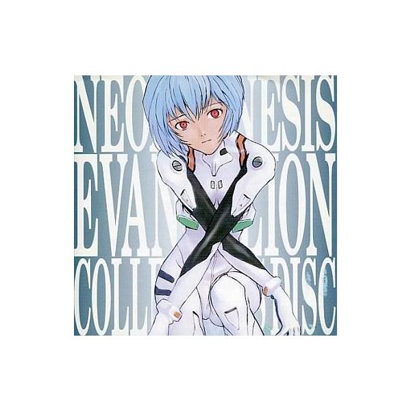 商品名：中古Windows3.1 新世紀エヴァンゲリオン コレクターズディスク vol.5Windows3.1/95/Mac漢字Talk7以降 CDソフトWindows(ウインドウズ) ＆ Macintosh(マッキントッシュ・マック)用ハ...