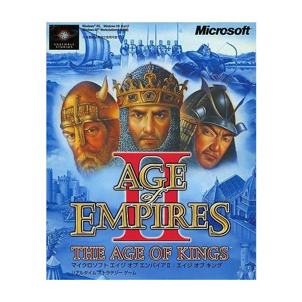 商品名：中古Windows95 エイジ オブ エンパイアII：エイジ オブ キングR0944E1Windows95/98 CDソフト■商品内容物・ゲームディスク(1枚)・マニュアル・リファレンスカード