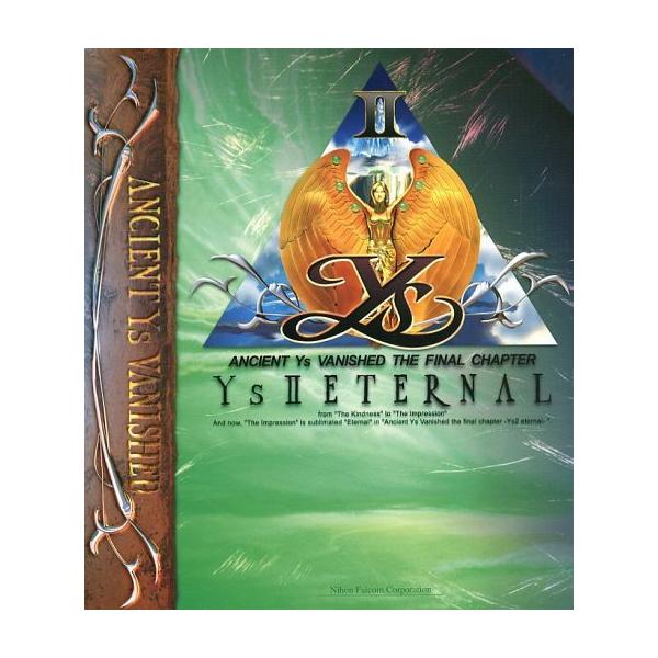 商品名：中古Windows95 イース 2 エターナル[初回限定版](CD-ROM版)NW10106370Windows95/98/2000 CDソフトWindows(ウインドウズ)用ソフト■商品内容物・ゲームディスク(2枚)・マニュアル・...