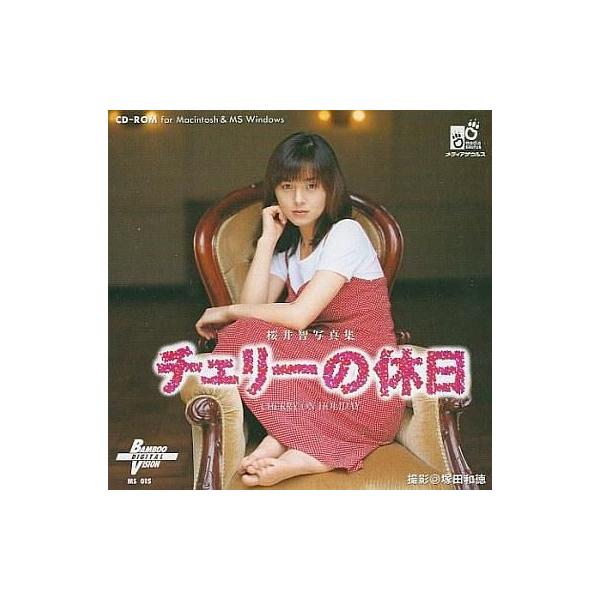 suruga-ya_145004545001
