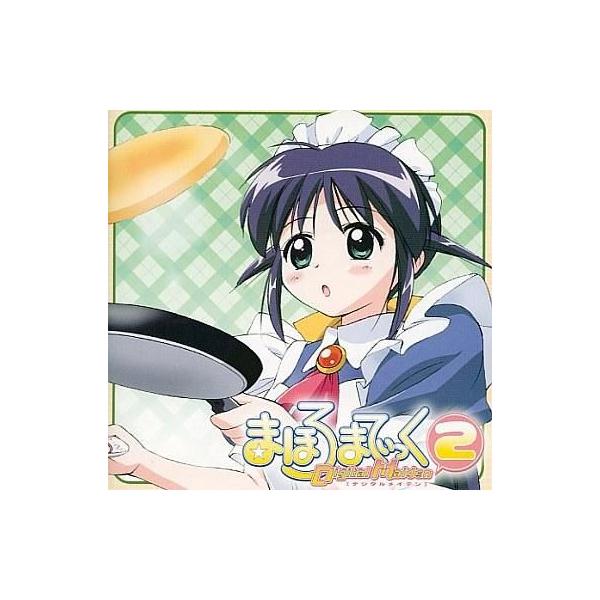 suruga-ya_145006370001