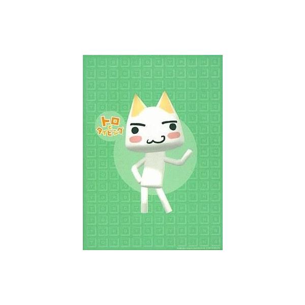 中古windows98 トロとタイピング どこでもいっしょタイピングソフト 初回限定版 駿河屋ヤフー店 通販 Yahoo ショッピング