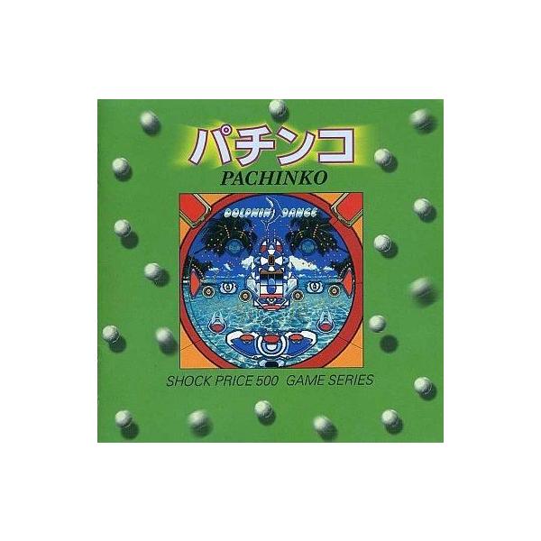 suruga-ya_145007885001