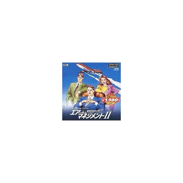 商品名：中古Windows98 エアーマネジメントII  コーエー定番シリーズ KOEI-21787Windows98/Me/2000/XP CDソフトWindows(ウインドウズ)用ソフト