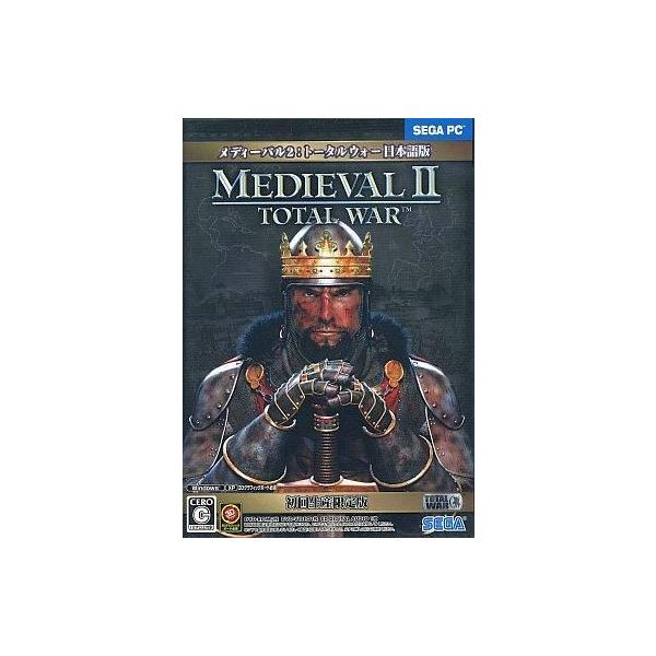 中古 WindowsXP DVDソフト メディーバル2：トータルウォー [日本語版]