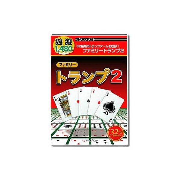 商品名：中古Windows98SE 遊遊1480円 ファミリートランプ2Windows98SE/Me/2000/XP CDソフトWindowsソフト メディア：CD