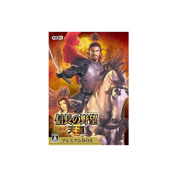 商品名：中古WindowsXP 信長の野望・天道 プレミアムBOXKOEI-32745WindowsXP/Vista/7 DVDソフト※中古商品につきましては、消耗品のため「家紋シール」は保証の対象外とさせていただきます。予めご了承の上、ご...