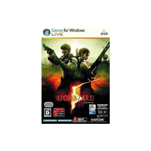 中古windowsxp バイオハザード5 Buyee Buyee Jasa Perwakilan Pembelian Barang Online Di Jepang