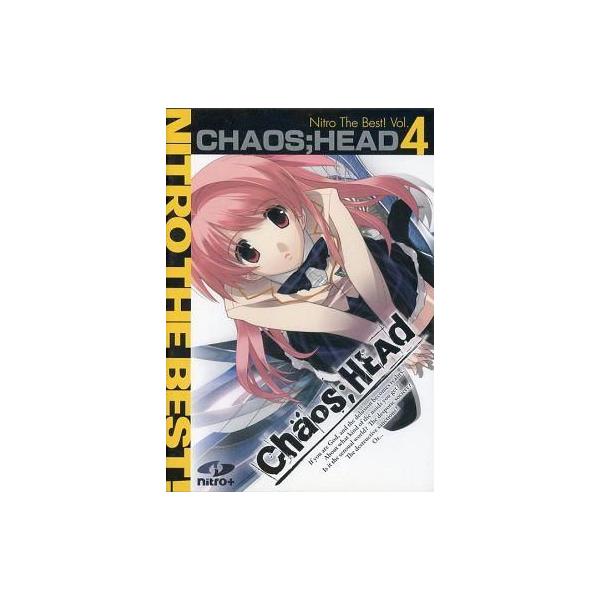 中古WindowsXP CHAOS;HEAD Nitro The Best! Vol.4