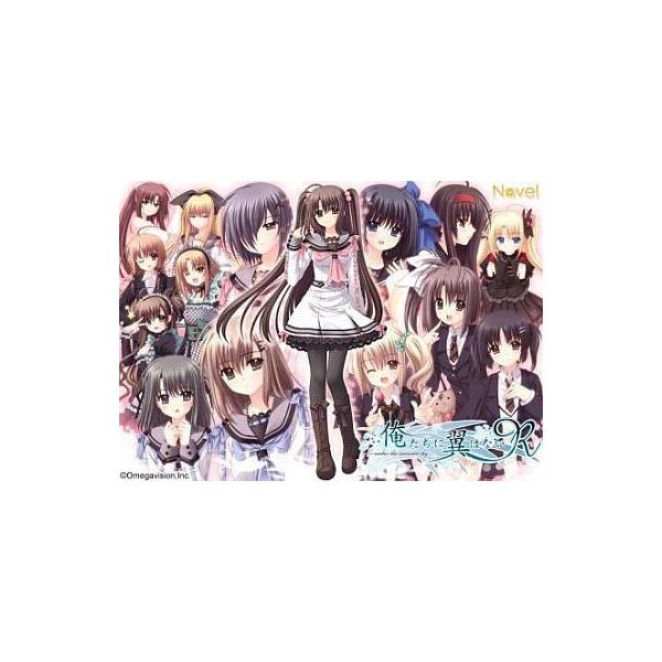 商品名：中古 WindowsXP 俺たちに翼はない R -Limited Edition-NVSW-0031 WindowsXP/Vista/7 DVDソフト■ストーリー  --大都市『柳木原』。  おびただしい数のひとと建物がひしめく、巨...