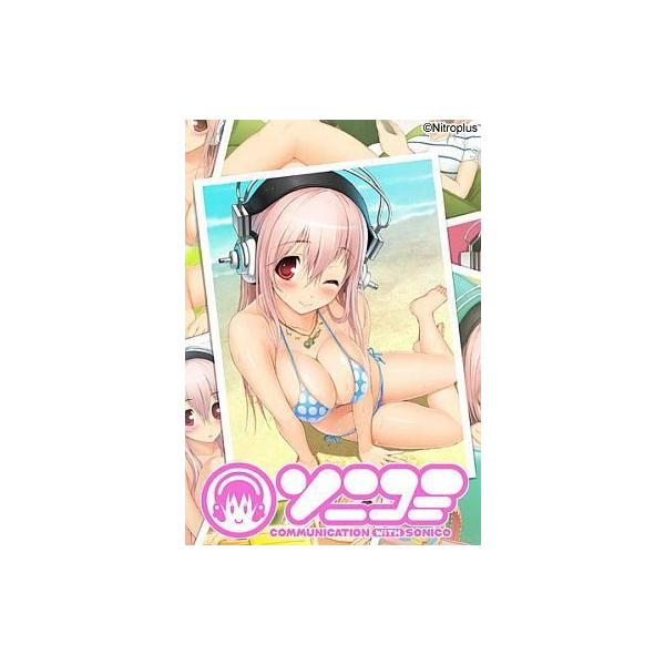 商品名：中古WindowsXP ソニコミ[初回限定版]OP11X2AWindowsXP/Vista/7 DVDソフト※こちらの商品は買取の際、「ライセンス認証ご利用ガイド」が必須となります。また、買取時は予めライセンスIDの開放をお願い致し...