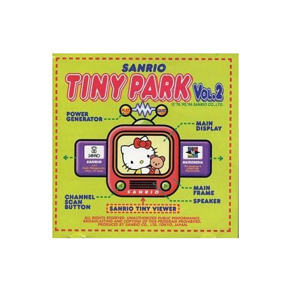 商品名：中古Windows3.1 サンリオ タイニー・パーク Vol.2RS-9Windows3.1/95 CDソフト