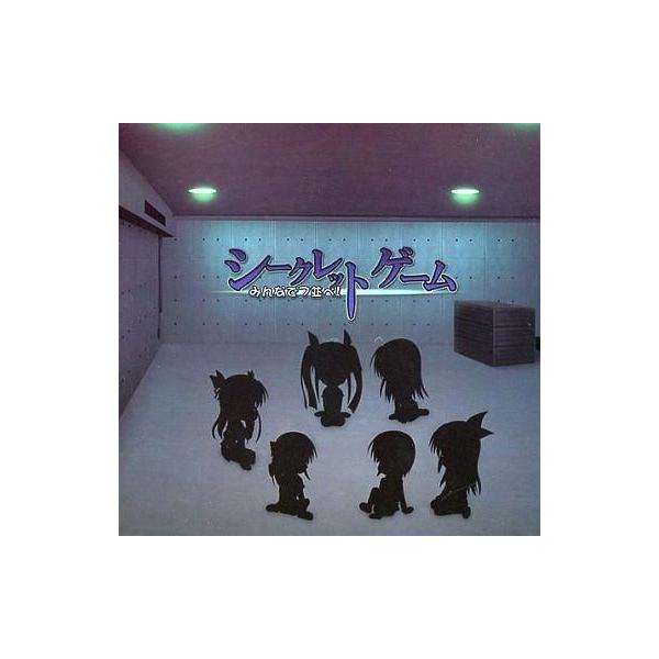 suruga-ya_145034755001