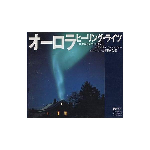 suruga-ya_145034800001