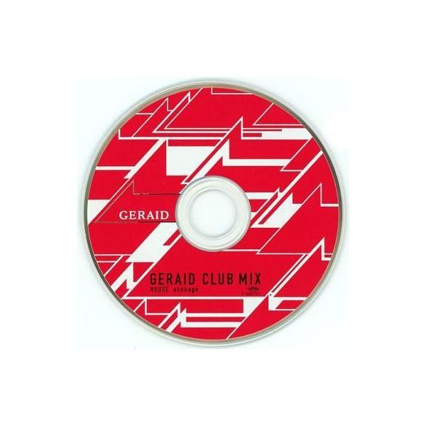 商品名：中古Windows98 GERAID CLUB MIX [HOUSE akakage]GERAID-01Windows98/MacOS8.6以降 CDソフトメディア：CD販促品の為、CDのみの商品になります。