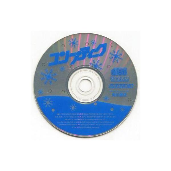 suruga-ya_145041908001