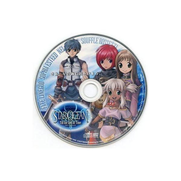 suruga-ya_145042851001