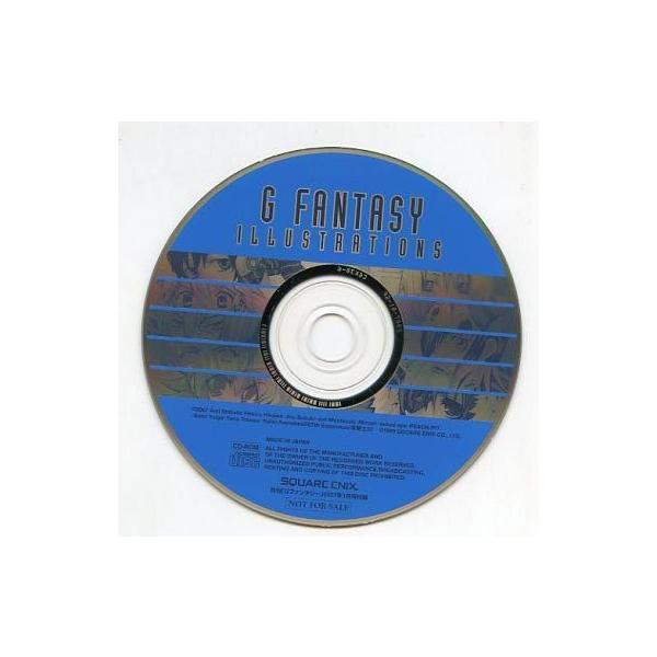 suruga-ya_145045274001