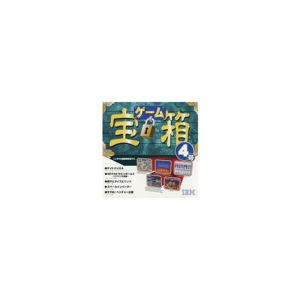 suruga-ya_145067134001