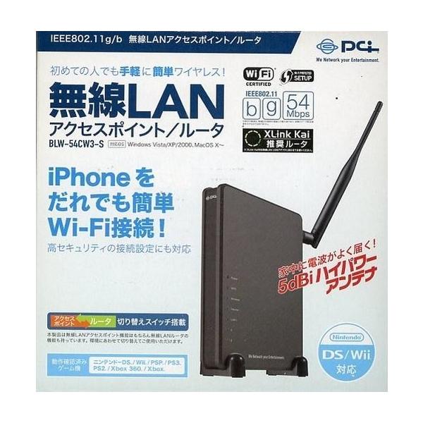 安いblw 54cwの通販商品を比較 ショッピング情報のオークファン