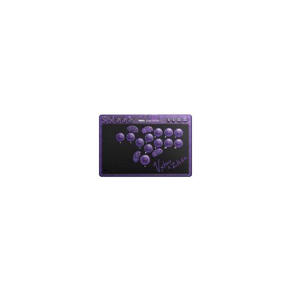 新品Windows10ハード 8BitDo アーケードコントローラー パープルシグネチャーエディション
