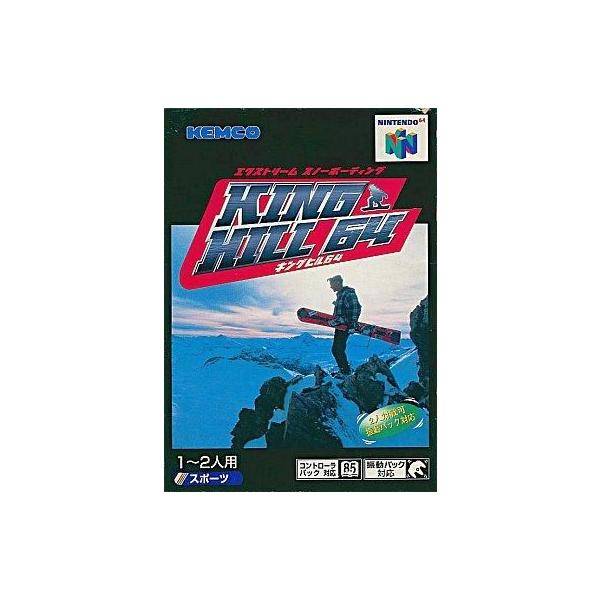 ニンテンドウ64ソフト エクストリームスノーボーディング キングヒル64