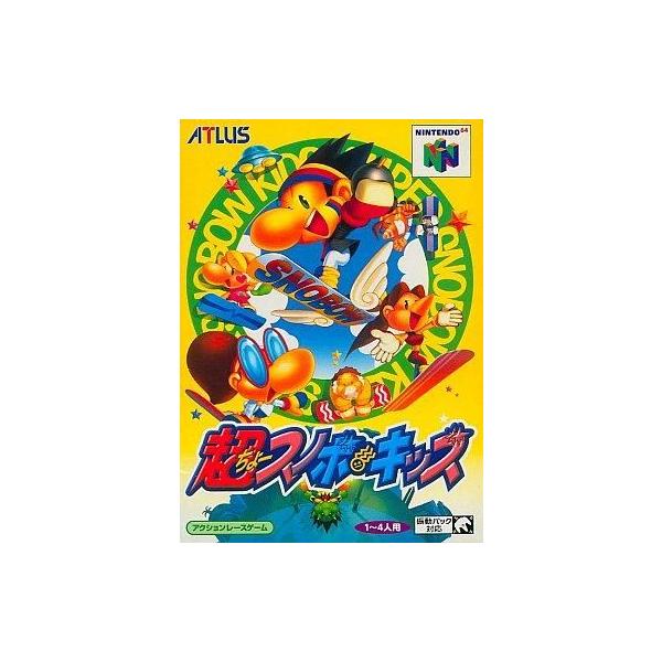 ニンテンドウ64ソフト 超スノボキッズ