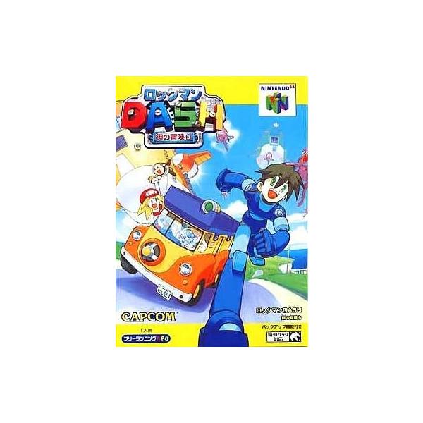 商品名：中古ニンテンドウ64ソフト ロックマンDASH 鋼の冒険心NUS-P-NRHJ新コンセプトのフリーランニングRPG!街・平原・空など、多彩なフィールドに潜む敵と戦いながら、謎解きやミニゲームをこなしてクリアしていこう!※ニンテンドウ...