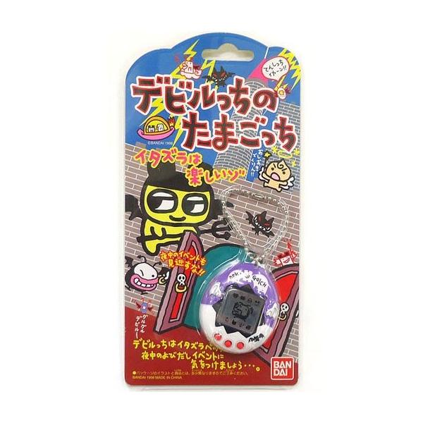 【未使用】 希少 デビルっちのたまごっち ツートン 紫/白 たまごっち 中古携帯ゲーム デビルっちのたまごっち (ツートン：紫/白) : 駿河屋
