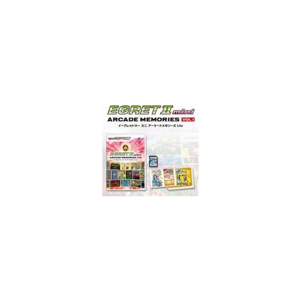 中古その他ソフト アーケードメモリーズVOL.1 Lite
