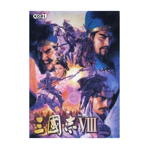 商品名：中古MacOS8.6以降 CDソフト 三國志VIIIKOEI-16530Macintosh(マッキントッシュ・マック)用ソフト■商品内容物・ゲームディスク(1枚)・マニュアル・冊子「漢末乱世録」・冊子「三國治国用兵之法」