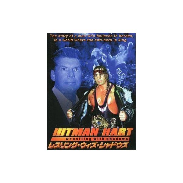中古その他DVD プロレス・レスリング・ウィズ・シャドウズ