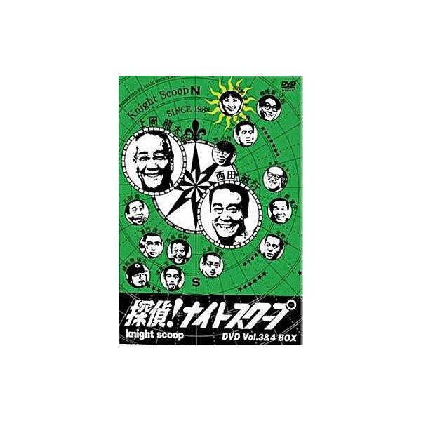中古その他DVD 趣味/探偵!ナイトスクープ Vol.3＆4BOX(2枚組)