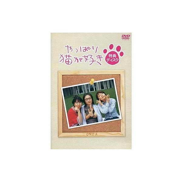 suruga-ya_151058072001