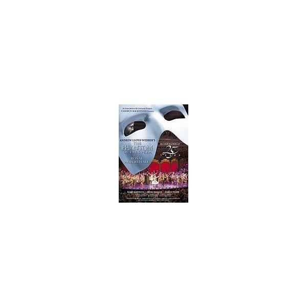 中古その他DVD オペラ座の怪人 25周年記念公演 in ロンドン
