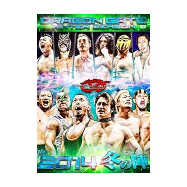 DRAGON GATE 2014“冬の陣”/DRAGON GATE