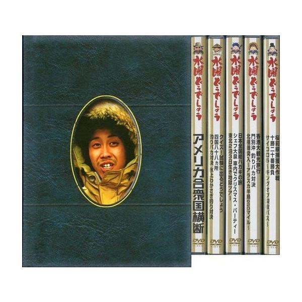 中古その他DVD 水曜どうでしょう 専用ケース付き第11〜15弾全5巻セット