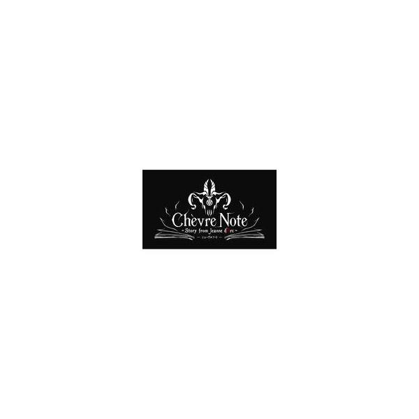 中古その他DVD 音楽朗読劇 READING HIGH 第8回公演「Chevre Note-Story From Jeanne d’Arc-