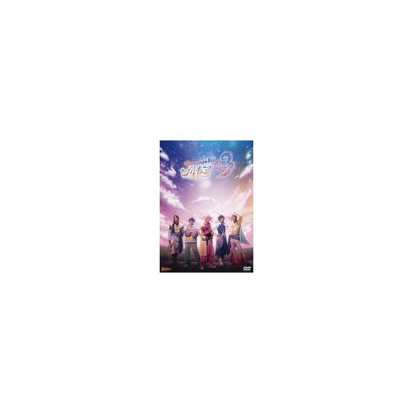 中古その他DVD 舞台 『Dancing☆Starプリキュア』The Stage3