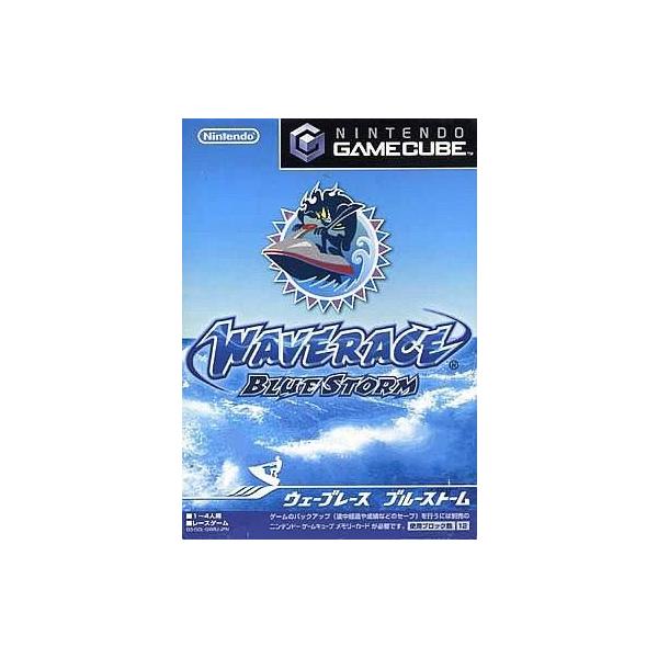 中古NGCソフト ウェーブレース ブルーストーム