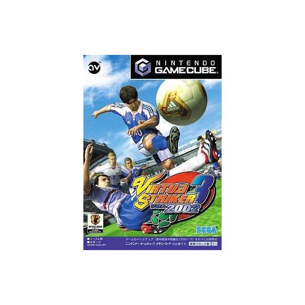 NGCソフト バーチャストライカー3 Ver.2002