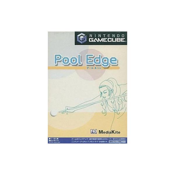 NGCソフト プールエッジ