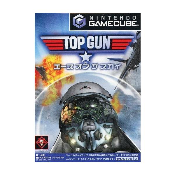 GC TOP GUN エース オブ ザ スカイ＊ゲームキューブソフト