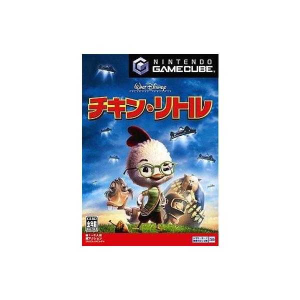 NGCソフト チキン・リトル