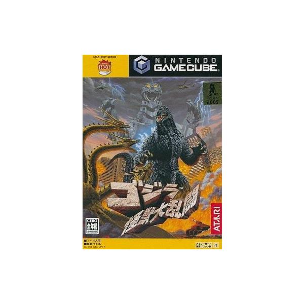 中古NGCソフト ゴジラ怪獣大乱闘 [廉価版]