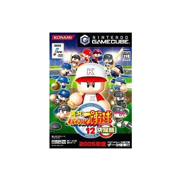 商品名：中古NGCソフト 実況パワフルプロ野球12 決定版DOL-P-GKEJused0130_game
