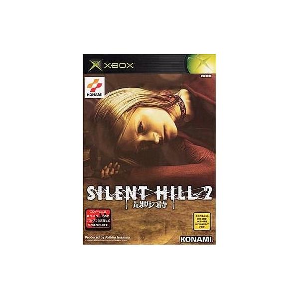 商品名：中古XBソフト SILENT HILL 2 最期の詩EK5-00001亡き妻から届いた一通の手紙により、リゾートタウン・サイレントヒルに足を踏み入れた男の物語を描いた『サイレントヒル２』が新要素を加えて登場!!洋館を舞台にマリアが主...
