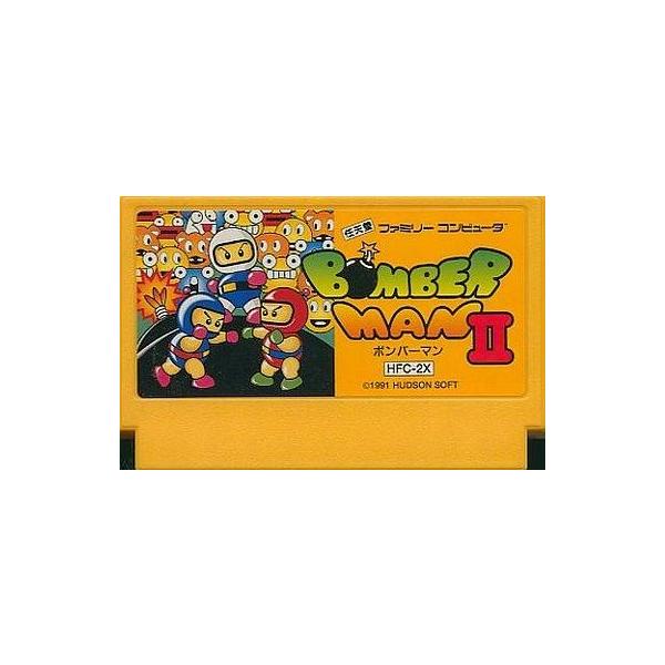 中古ファミコンソフト ボンバーマンII (箱説なし)