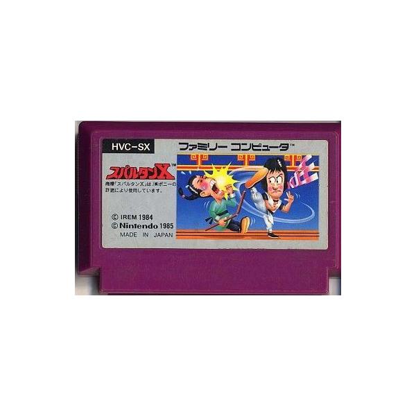 中古ファミコンソフト スパルタンX (箱説なし)